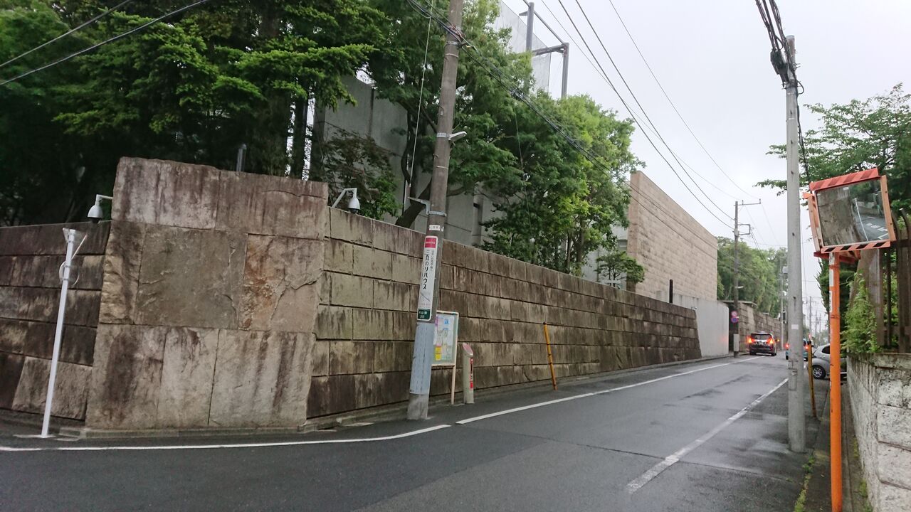 大富豪の豪邸ウォッチャー その1 ユニクロ社長 柳井さんのお屋敷 フランチャイズ地獄からの脱出 藤原義塾からの報告書