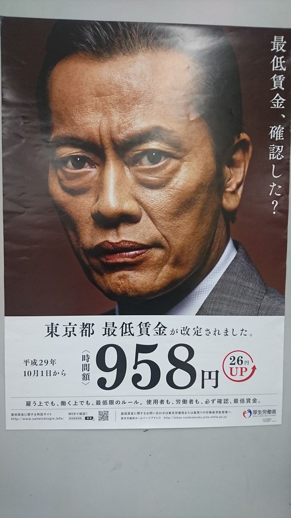 セブンイレブン 貸 自転車