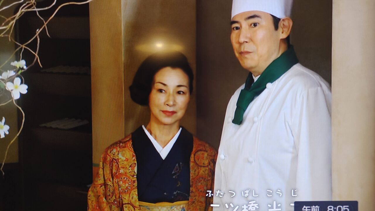 けさ 22 5 16 月 のnhk朝ドラ ちむどんどん ニーニーがド派手にやらかしてたいへんなことに フランチャイズ地獄からの脱出 藤原義塾からの報告書