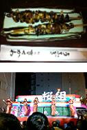 hahaha2011-3-2