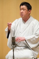 幸助餅