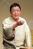 染二 百年目 2021