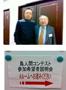 2011-3-10