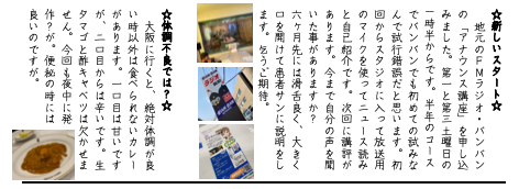 スクリーンショット 2022-03-31 11.20.22