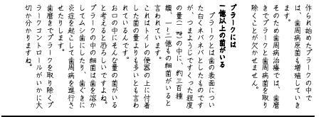 スクリーンショット 2022-03-31 12.04.46
