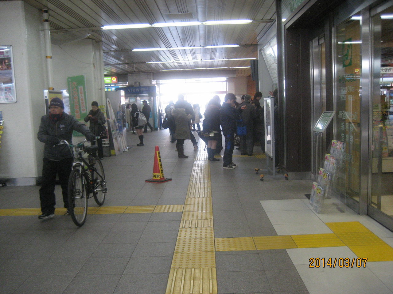 jr 駅 自転車 通り抜け