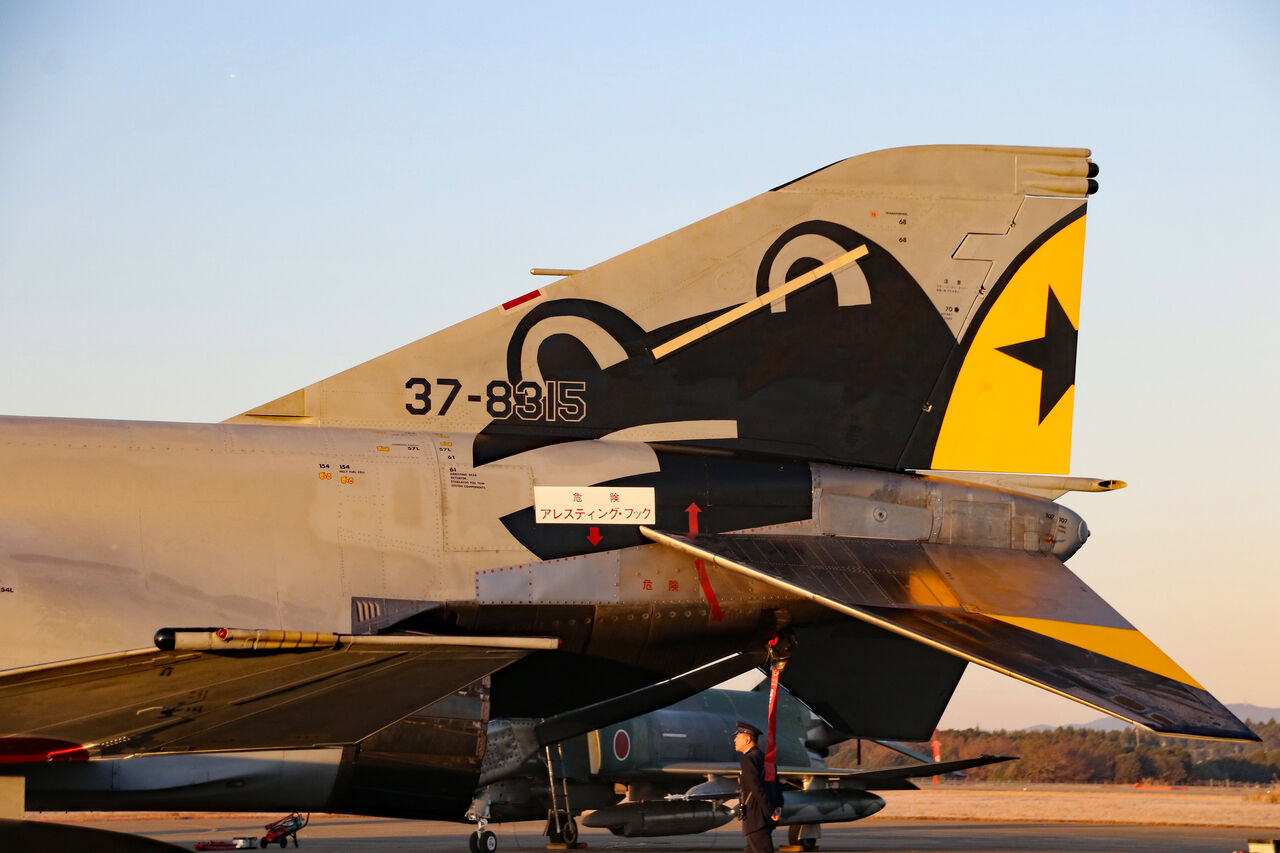 百里基地航空祭 A Farewell To F 4 Phantom 301sq Fujiyan Photolog Railroad Photo Video