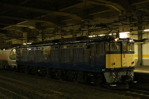 EF64-37 202010241737_0032