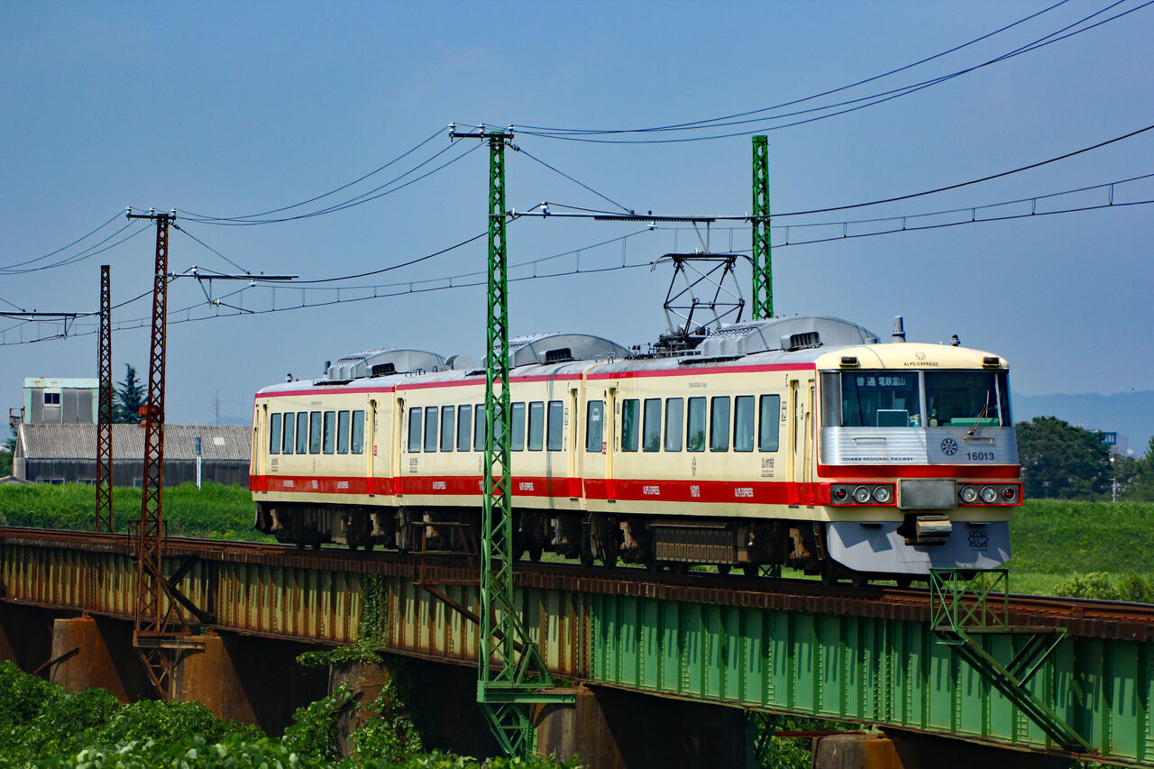 西武特急レッドアロー 池袋線ラストラン Fujiyan Photolog Railroad Photo Video 西武特急レッドアロー 池袋線ラストラン Fujiyan Photolog Railroad Photo Video