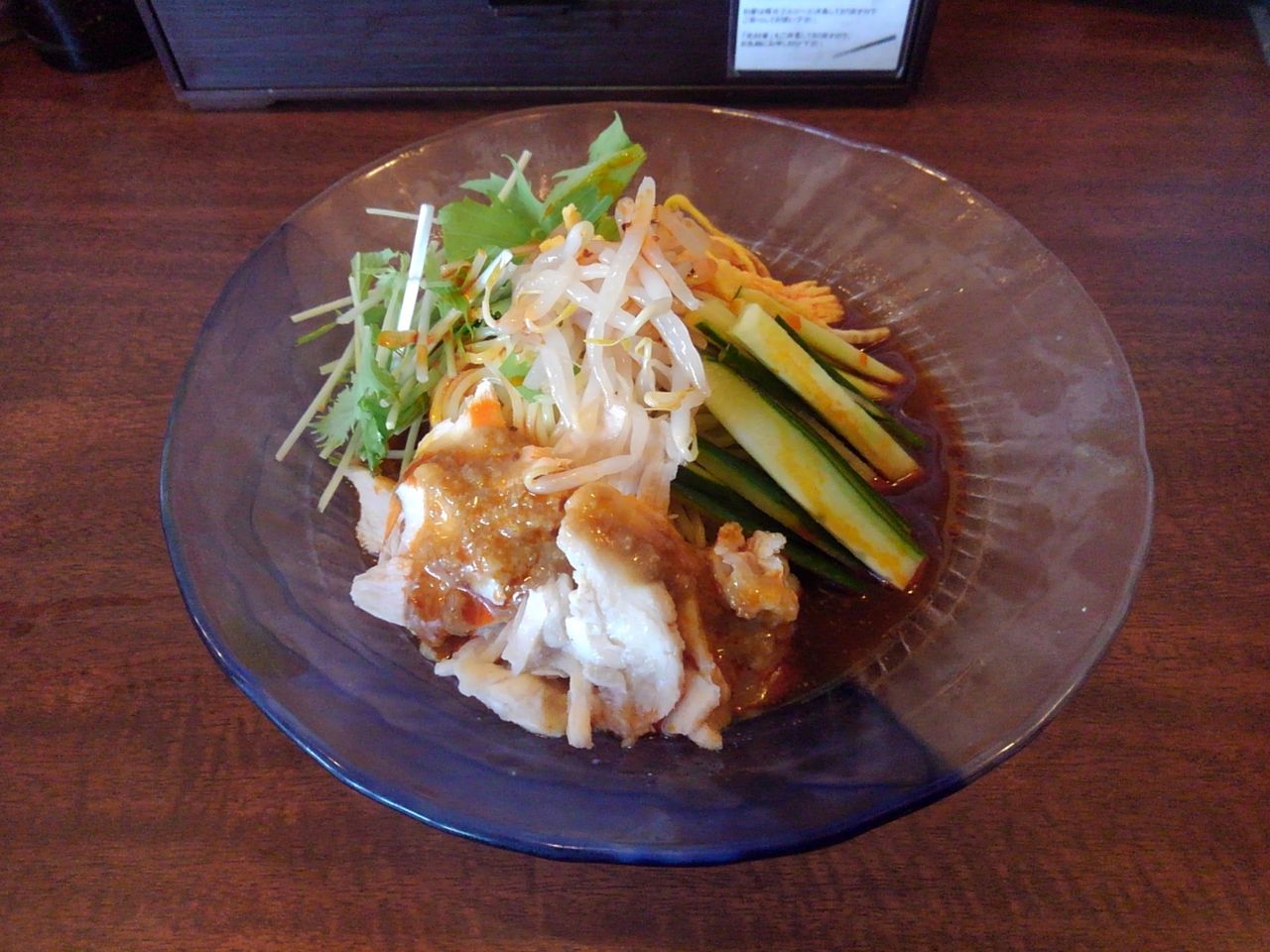 大阪王将の棒々鶏冷麺 ふじんのブログうまいもん編 大阪王将の棒々鶏冷麺 ふじんのブログうまいもん編