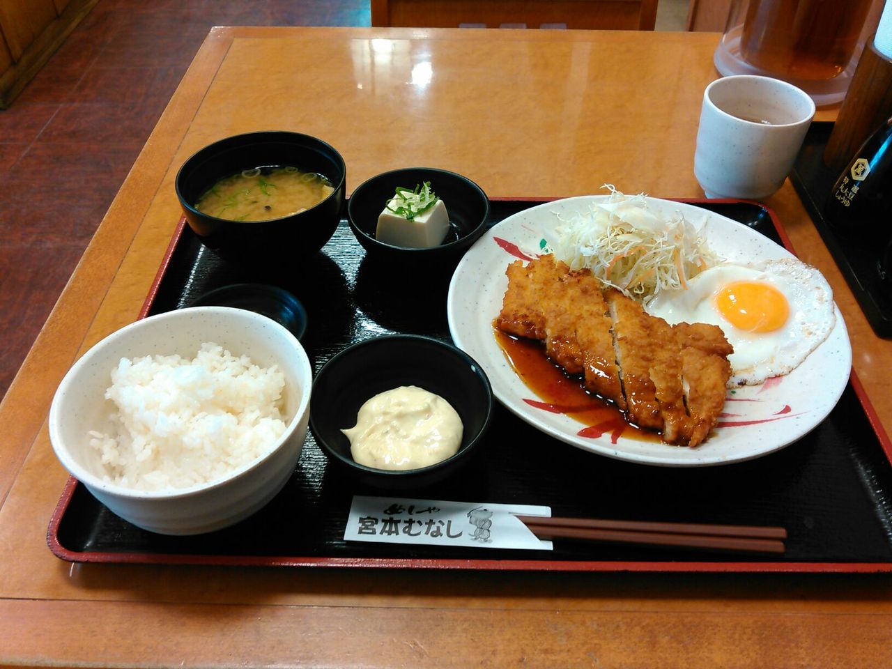 宮本むなしのチキン南蛮定食 ふじんのブログうまいもん編