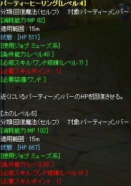 8a1079b2.jpg