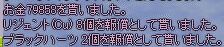 bcafce1f.jpg