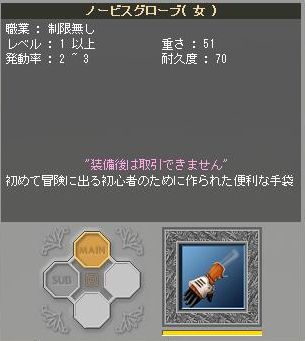 f23024be.jpg