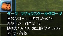 f53f52e5.jpg