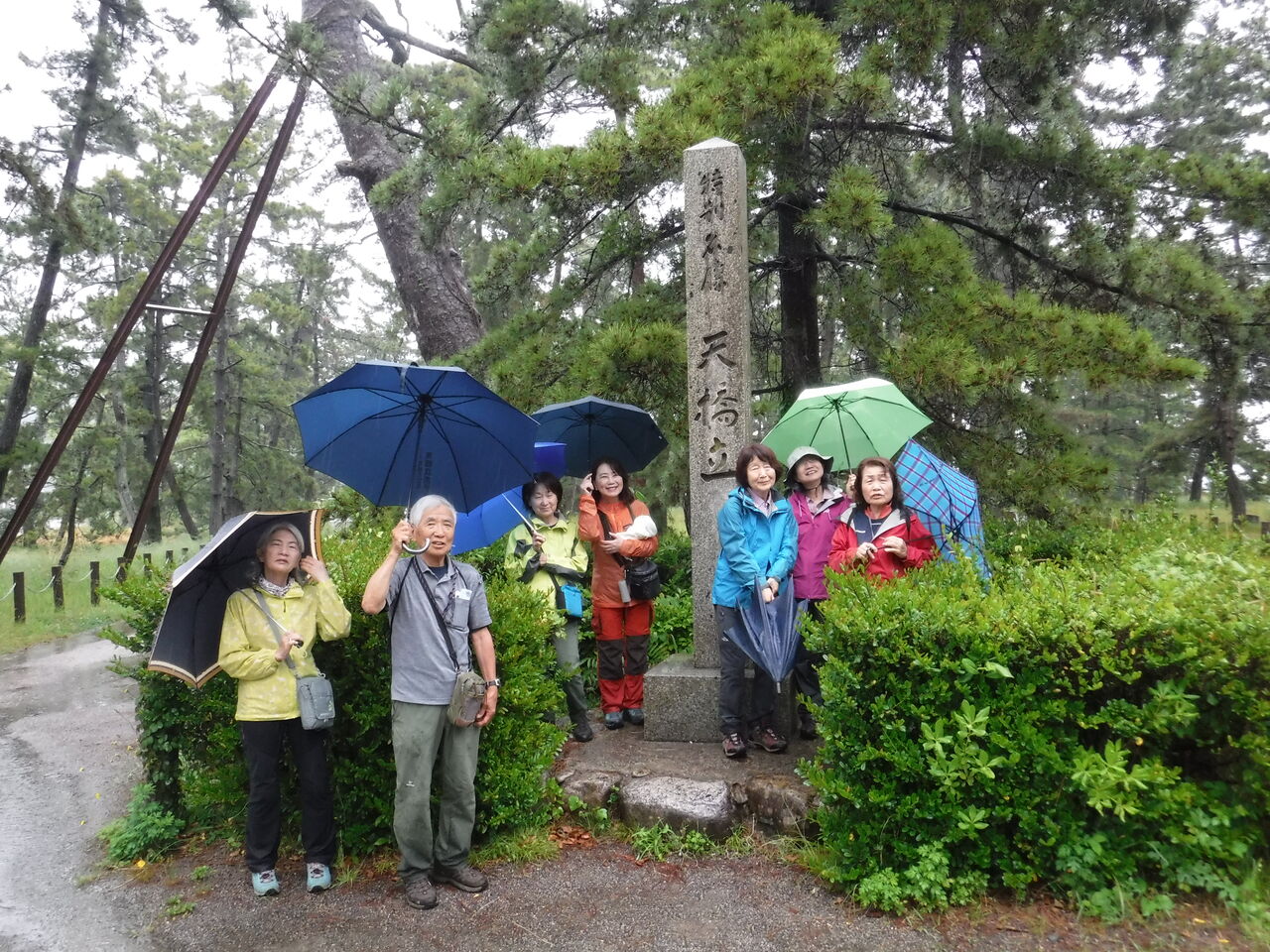 あだると山の会2023年5月16日(火)~20日(土)大江山連峰トレイル+天橋立コメント