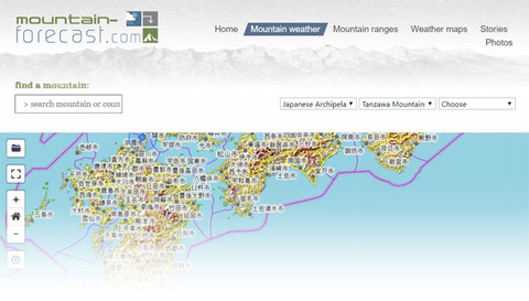 mountainforcast
