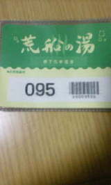 20080427185924
