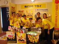 DSC01850