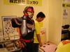 DSC09164