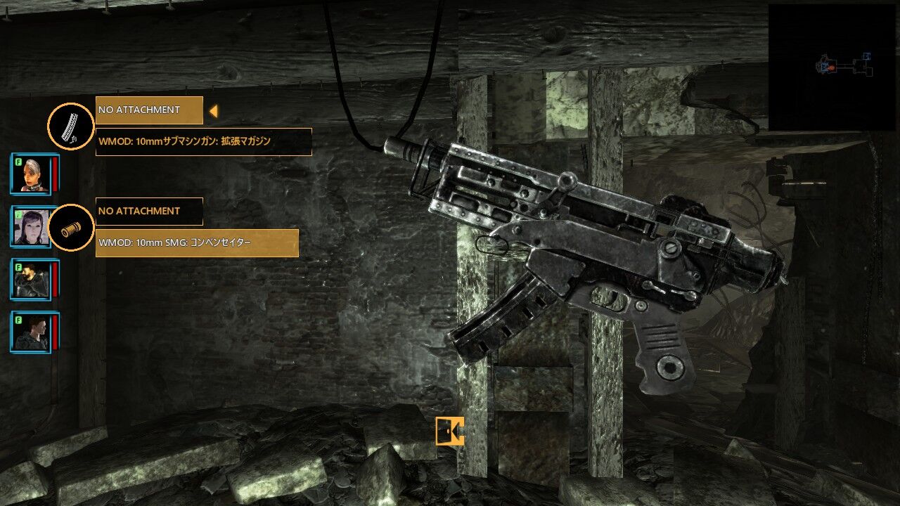 Fallout New Vegas 暇さえあればゲーム Fallout New Vegas 暇さえあればゲーム