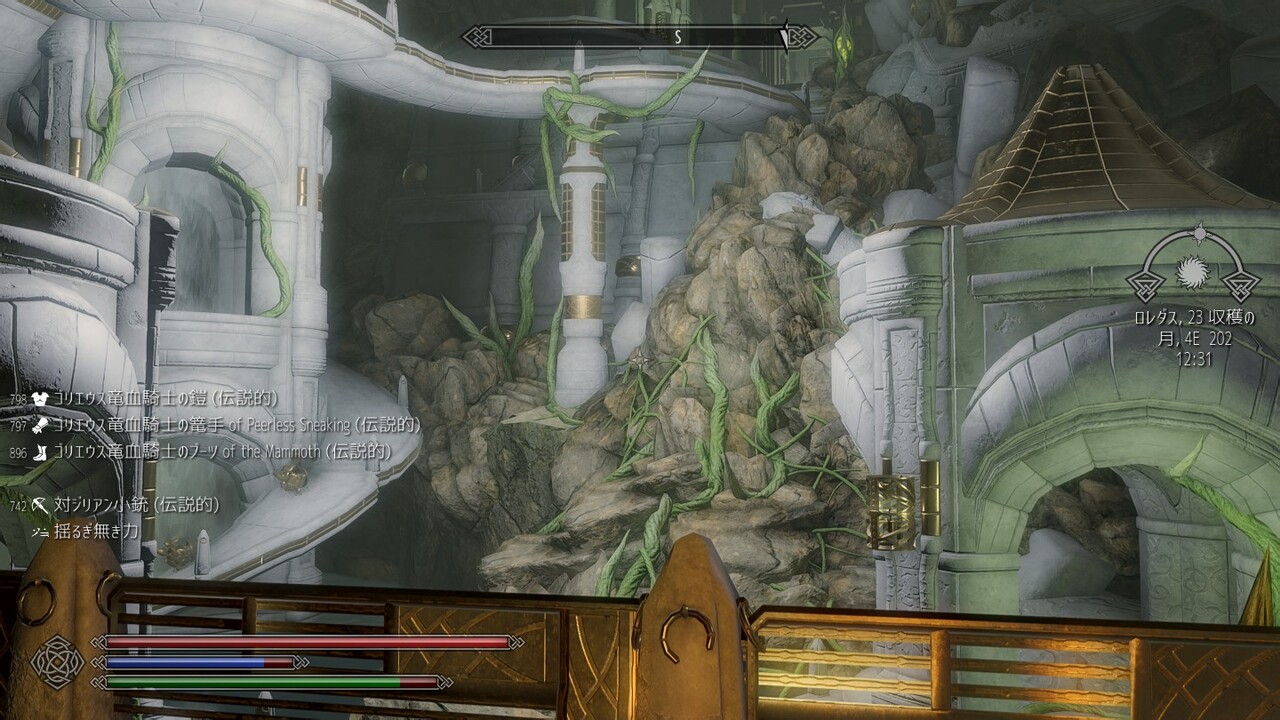 スカイリム ロリ Skyrim - MOD紹介的なもの : 暇さえあればゲーム