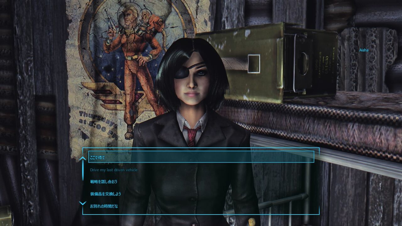 Fallout Ttw 暇さえあればゲーム Fallout Ttw 暇さえあればゲーム
