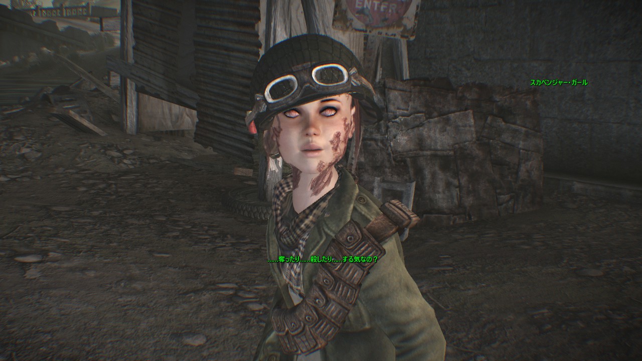 【ニコニコさん。専用】GNU GATEWAYゲートウェイ レディース141 かりこ（ex.DESURABBITS）、 DJあめりか（15GERM/IQ99）ゲストDJ