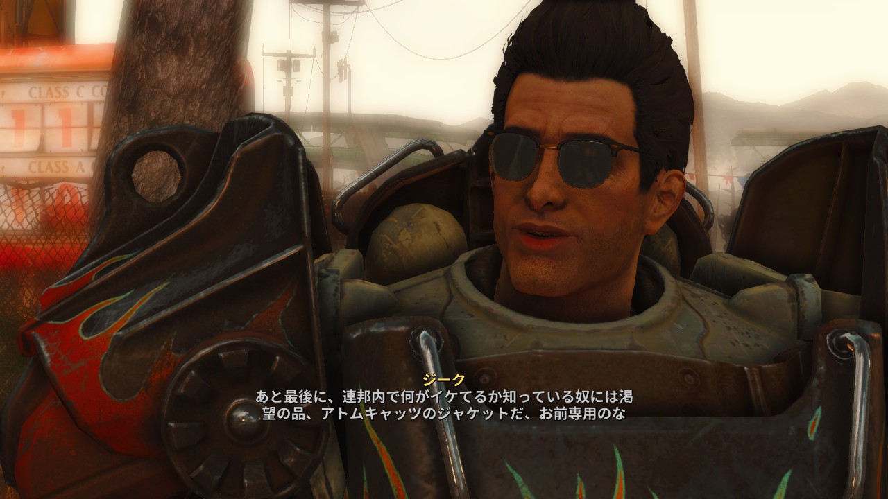Fallout 4 プレイ日記 暇さえあればゲーム