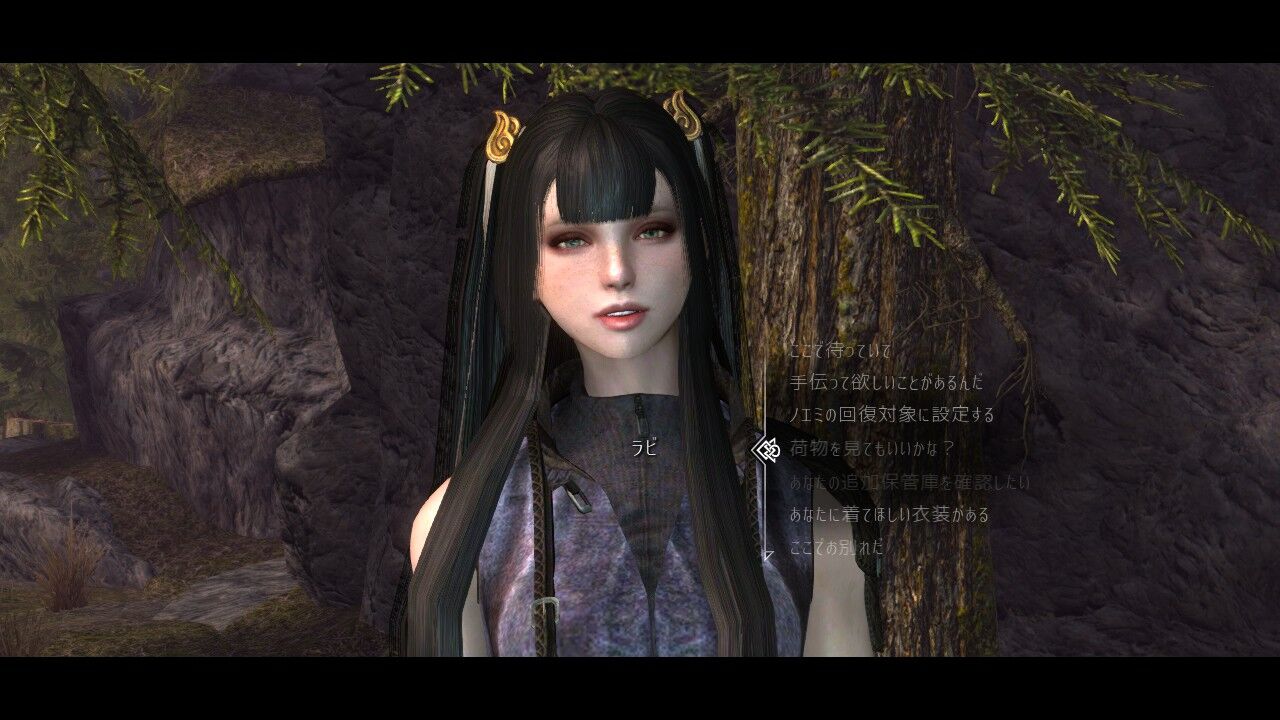 Skyrim Se 暇さえあればゲーム Skyrim Se 暇さえあればゲーム