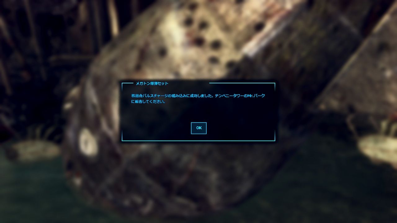 暇さえあればゲーム