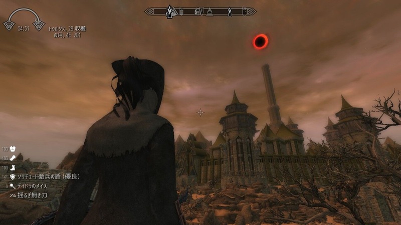 Skyrim LeとSe : 暇さえあればゲーム