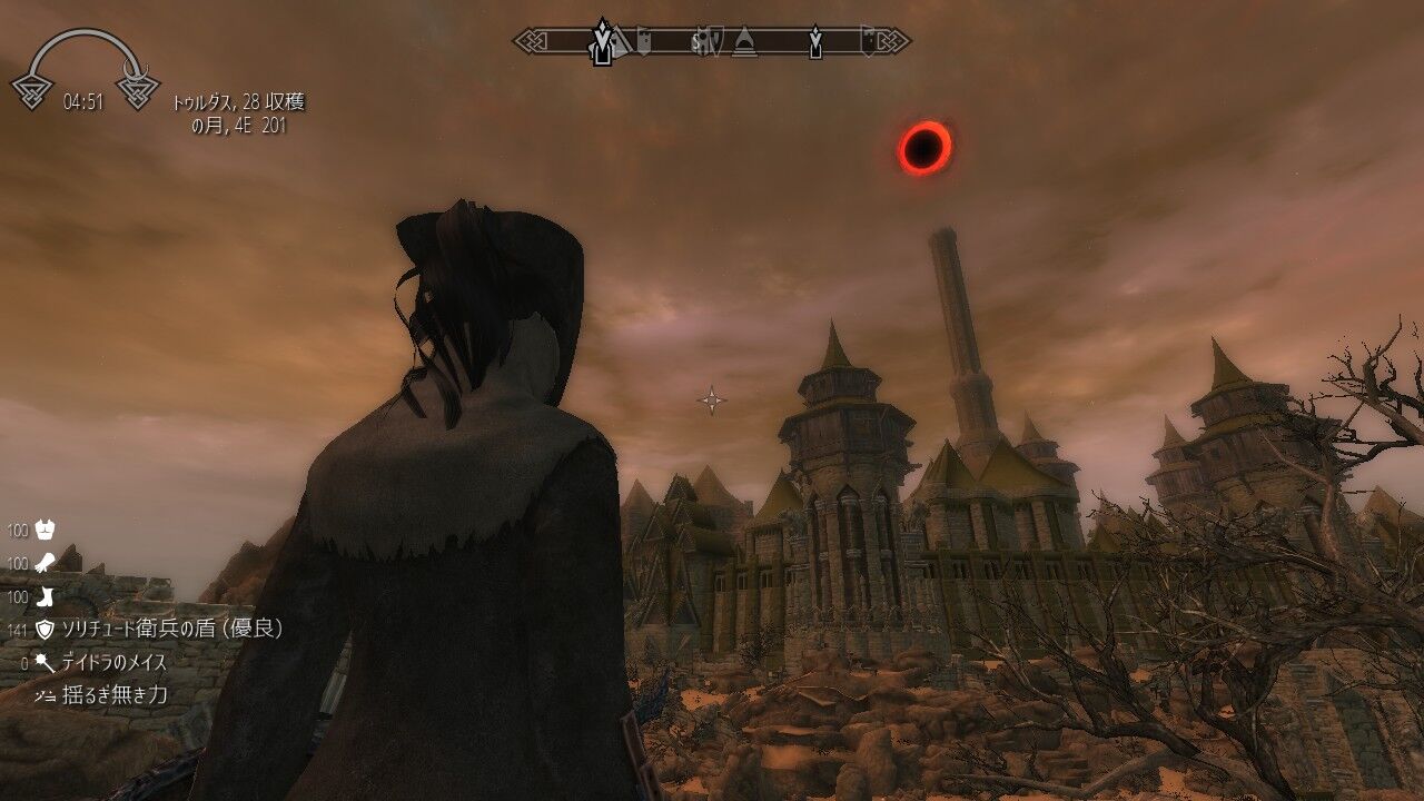 Skyrim Leとse 暇さえあればゲーム