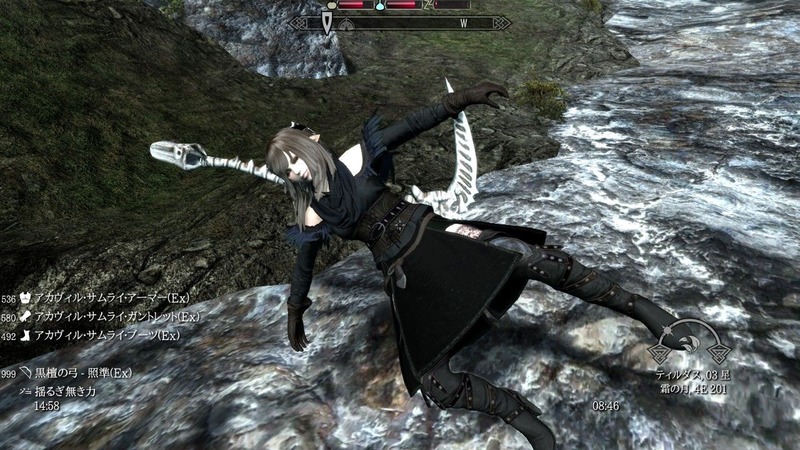 Skyrim 暇さえあればゲーム