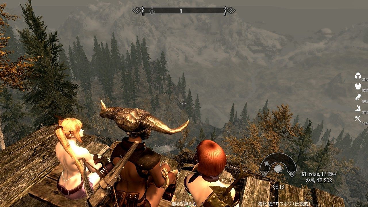 skyrim sweetfx for x64 skyrim sweetfx for x64
