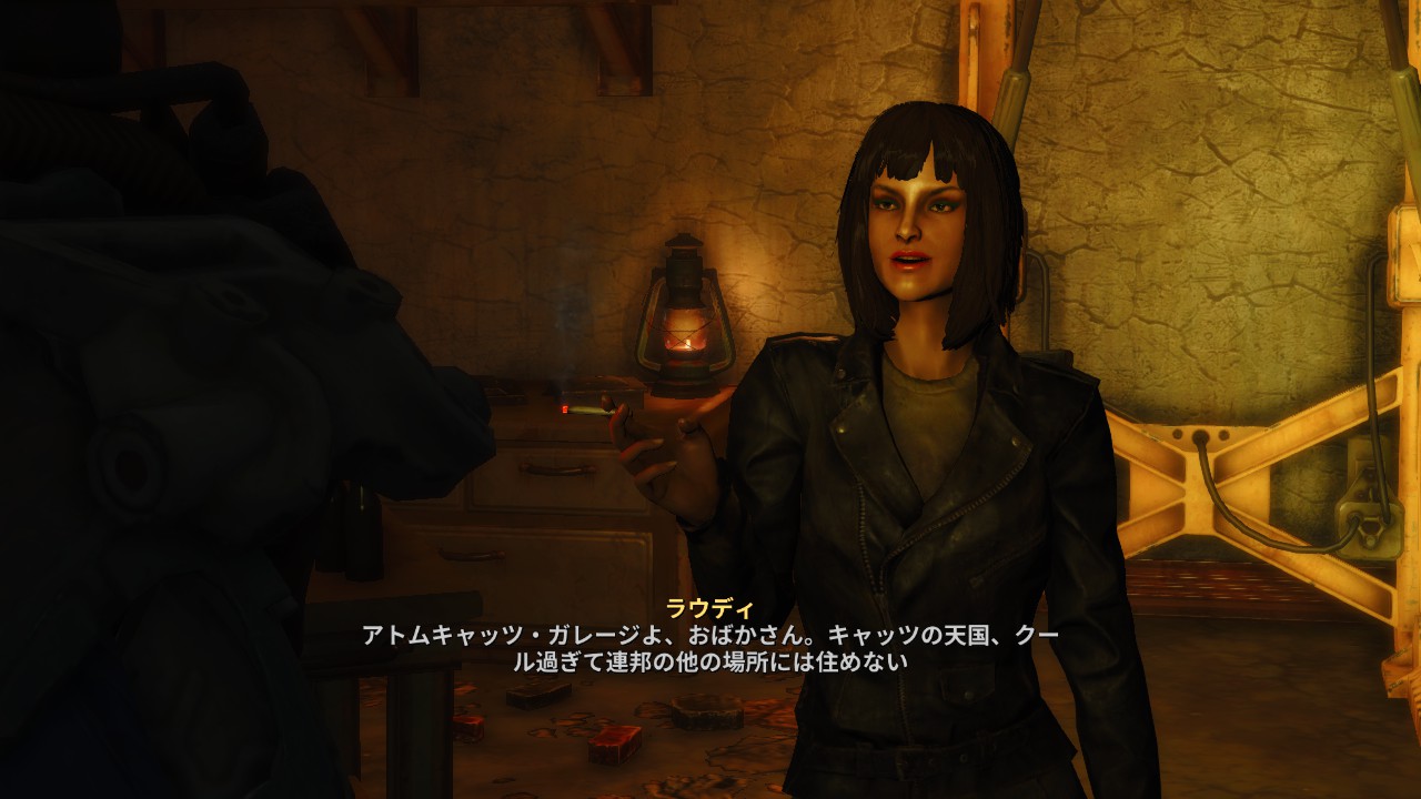 Fallout 4 プレイ日記 暇さえあればゲーム