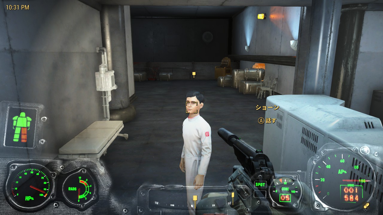 Fallout 4 プレイ日記 暇さえあればゲーム