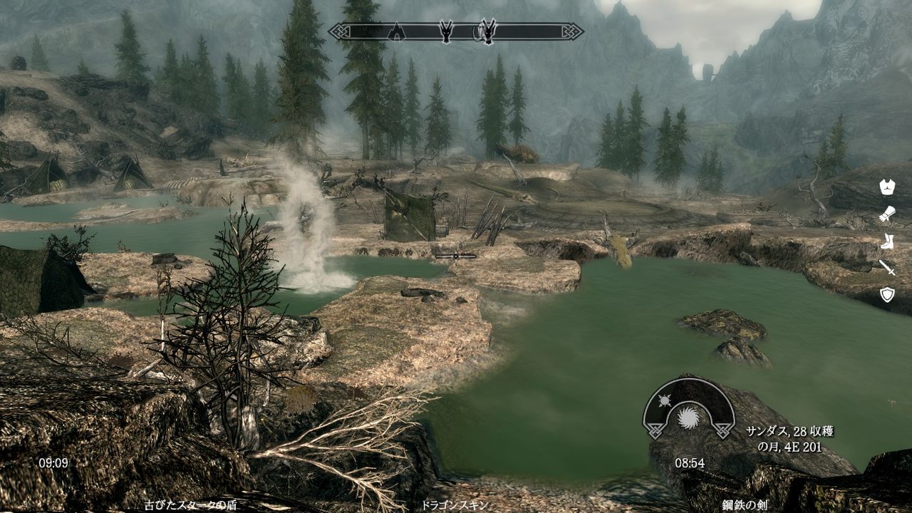 skyrim unp blessed body reduc skyrim unp blessed body reduc