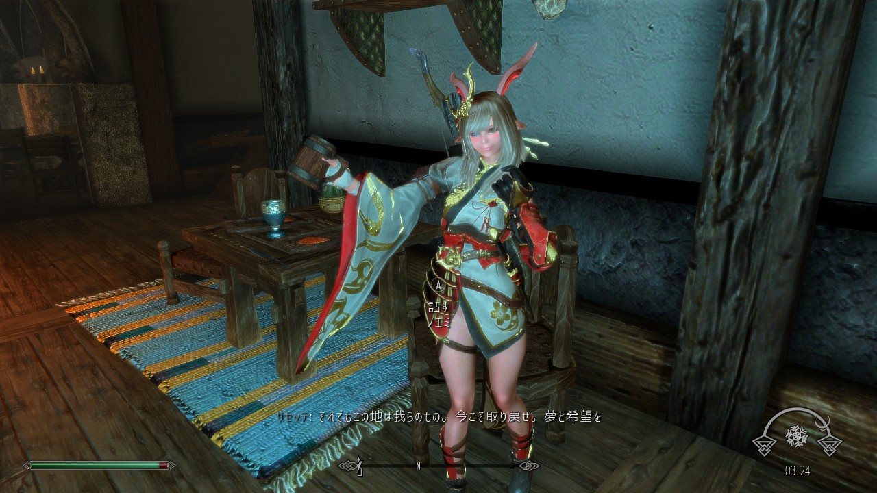 Skyrim　ロリSS　2ch Skyrim : 暇さえあればゲーム
