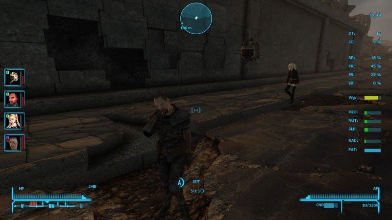 Fallout Ttw Tips 暇さえあればゲーム