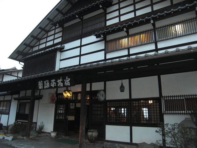 崖の湯温泉 薬師平茜宿 Fukamiノブログ
