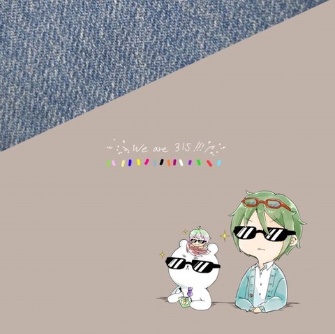 キャプチャ
