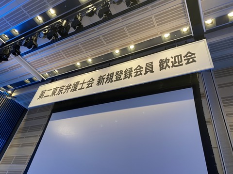 AD158450-CCC0-4FE3-BB71-21CF66F0AB4E