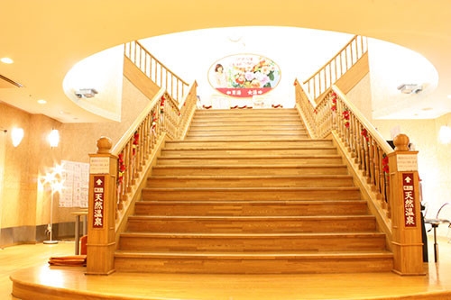 愛知県名古屋市中区 富士見温泉アーバンクア 273湯目 放浪公記