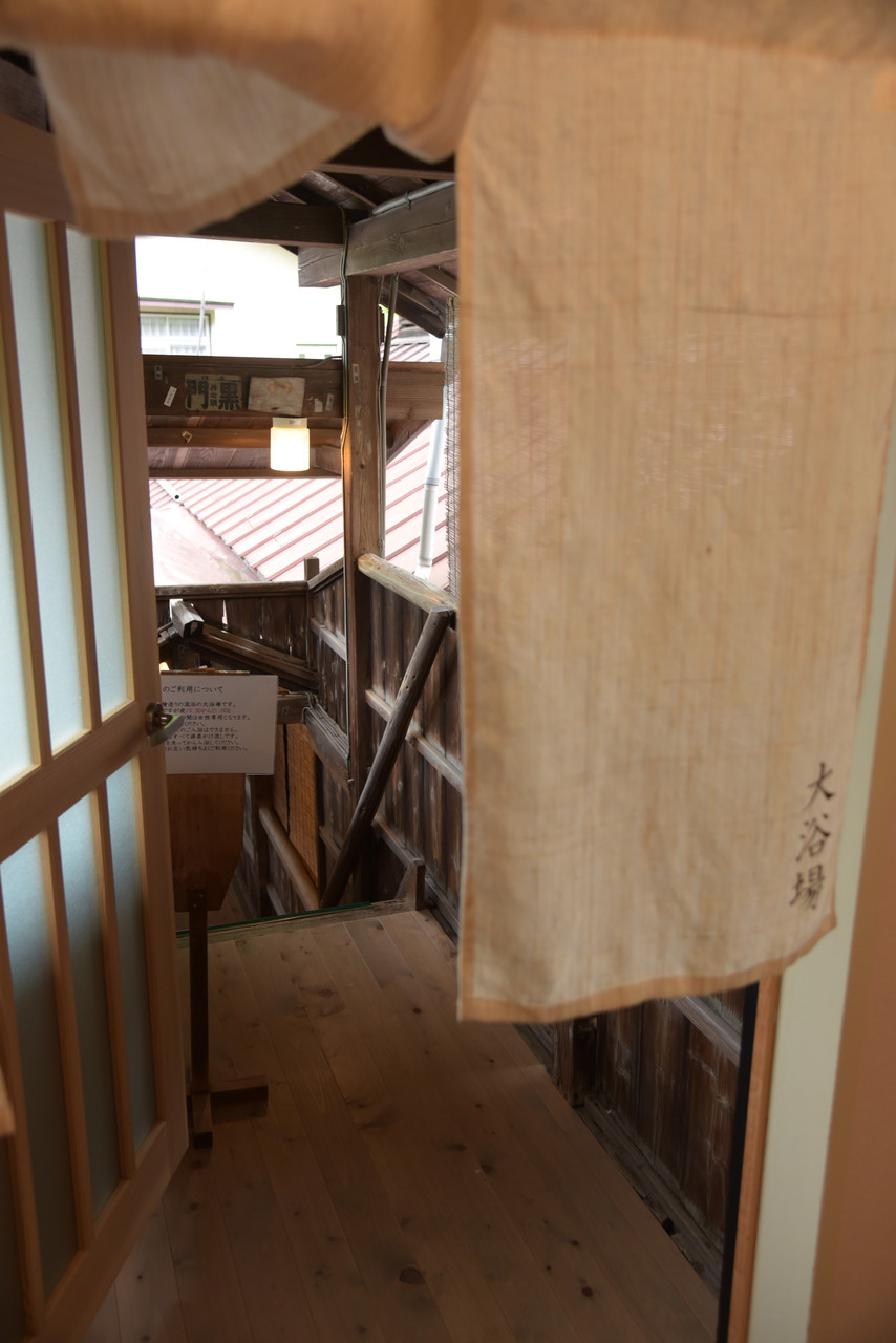 沢渡 温泉 まる ほん 旅館