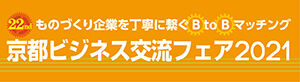 doc03639520161102085341_001