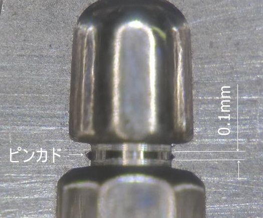 P1030024