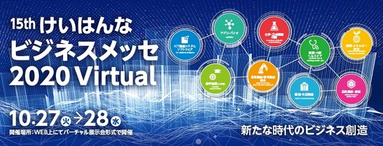 116017478_2934803839962501_3313241852526530217_n