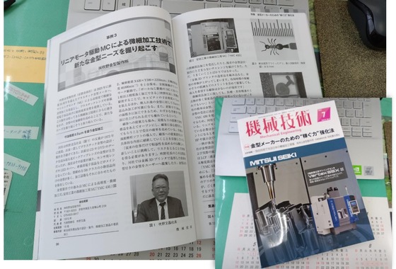 ��������7���_1_ps