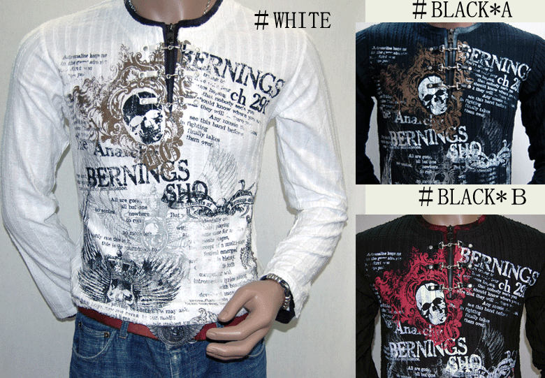 ブサメンが気合いれてオシャレ うわ必死 イケメンがユニクロ装備 うわオシャレ 世の中死ねよ ふきのとう速報 不規則